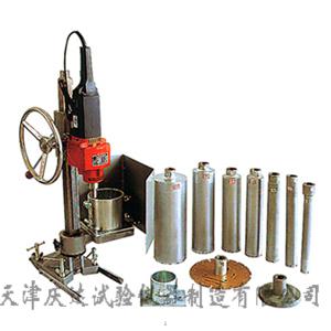 HZ－15、20型多功能砼鉆孔取芯機(jī)