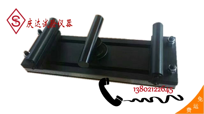 混凝土路面磚抗折裝置 砼路面磚抗折裝置 路面磚抗折強(qiáng)度試驗(yàn)裝置 道路磚抗折裝置